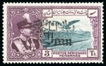 Stamp of Persia » 1941-79 Mohammed Riza Pahlavi Shah (SG 850-2097) 1945-46 Azerbaijan National Government Reza Shah complete