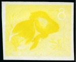 Stamp of China » People's Republic of China 1960 Goldfish series of five progressive proofs on ungummed for unadopted design for 8f