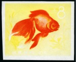 Stamp of China » People's Republic of China 1960 Goldfish series of five progressive proofs on ungummed for unadopted design for 8f