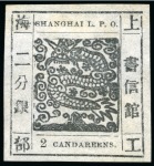 Stamp of China » Local Post » Shanghai 1866 2(Er)ca black-grey, printing 51