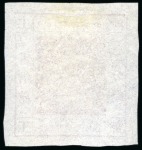 Stamp of China » Local Post » Shanghai 1866 3ca red-brown, printing 50