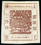 Stamp of China » Local Post » Shanghai 1866 3ca red-brown, printing 53