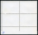 Stamp of China » People's Republic of China 1968 Revolutionary Literature & Art 8f "Raid on the White Tiger Regiment" mint nh lower right corner marginal block of four