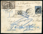 Stamp of France » Type Sage 1876-1900 1900, Lettre en poste restante à Lisbonne pour un