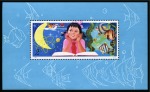 Stamp of China » People's Republic of China 1979 Study of Science from Childhood 2y mini sheet, mint nh