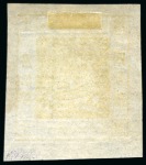 Stamp of China » Local Post » Shanghai 1865 4ca yellow on laid paper, printing 27