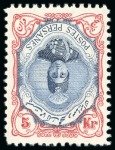 Stamp of Persia » Collections, Lots etc. 1907-25 Extensive duplicated assembly of mint in two