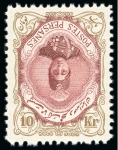 Stamp of Persia » Collections, Lots etc. 1907-25 Extensive duplicated assembly of mint in two