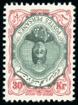 Stamp of Persia » Collections, Lots etc. 1907-25 Extensive duplicated assembly of mint in two
