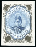 Stamp of Persia » Collections, Lots etc. 1907-25 Extensive duplicated assembly of mint in two