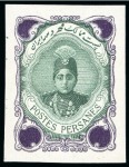 Stamp of Persia » Collections, Lots etc. 1907-25 Extensive duplicated assembly of mint in two