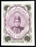 Stamp of Persia » Collections, Lots etc. 1907-25 Extensive duplicated assembly of mint in two