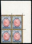Stamp of Persia » Collections, Lots etc. 1907-25 Extensive duplicated assembly of mint in two