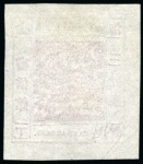 Stamp of China » Local Post » Shanghai 1866 3ca red-brown, printing 34