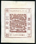 Stamp of China » Collections and Lots 1865-66 Shanghai Local Post - 'Large Dragons' collection