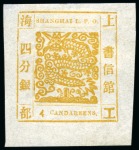 Stamp of China » Collections and Lots 1865-66 Shanghai Local Post - 'Large Dragons' collection
