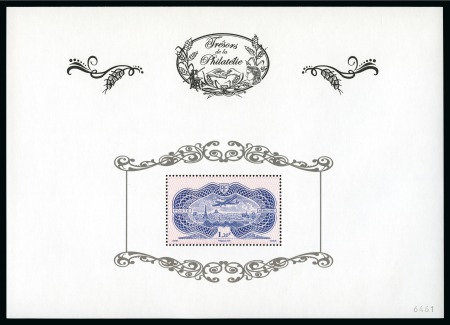 Stamp of France » Émissions à partir de 1900 2014/2018, Ensemble de 5 jeux complets des Trésors