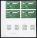 Stamp of France » Collections 1900-1998, Superbe collection en 3 albums constituée par un philatéliste ayant du goût pour les épreuves de luxe