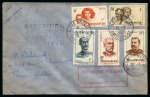 Stamp of Colonies françaises » TAAF 1952, Superbe archive de 6 courriers de l'archive de