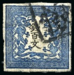 Stamp of Japan » Collections and Lots 1871-1964, Two amazing stockbooks with only genuine stamps