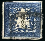 Stamp of Japan » Collections and Lots 1871-1964, Two amazing stockbooks with only genuine stamps
