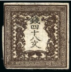 Stamp of Japan » Collections and Lots 1871-1964, Two amazing stockbooks with only genuine stamps