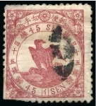 Stamp of Japan » Collections and Lots 1871-83, Album with Dragon, Cherry Blossom, Birds and Koban issues
