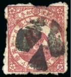 Stamp of Japan » Collections and Lots 1871-83, Album with Dragon, Cherry Blossom, Birds and Koban issues