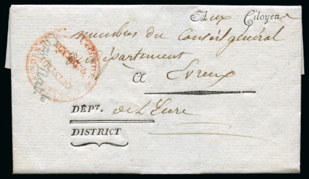 Stamp of France » Collections 1789/1989, Collection d'exposition "Le Calendrier Révolutionnaire"