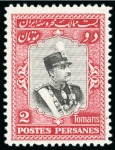 Stamp of Persia » Collections, Lots etc. 1929-36 Extensive duplicated assembly of mint in Lindner