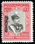 Stamp of Persia » Collections, Lots etc. 1929-36 Extensive duplicated assembly of mint in Lindner
