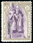Stamp of Persia » Collections, Lots etc. 1929-36 Extensive duplicated assembly of mint in Lindner