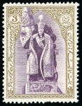 Stamp of Persia » Collections, Lots etc. 1929-36 Extensive duplicated assembly of mint in Lindner