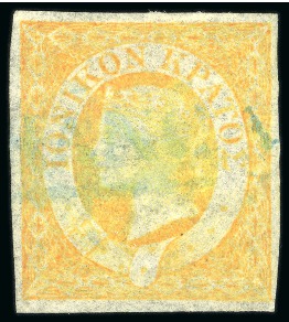 Stamp of Greece » Ionian Islands Kefalonia and Ithaka WITHDRAWN