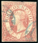 Stamp of Greece » Ionian Islands Kefalonia and Ithaka WITHDRAWN