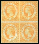Stamp of Greece » Ionian Islands Kefalonia and Ithaka 1859 (1/2d), (1d) and (2d) in mint blocks of four