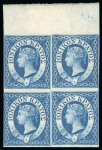 Stamp of Greece » Ionian Islands Kefalonia and Ithaka 1859 (1/2d), (1d) and (2d) in mint blocks of four