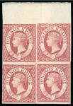 Stamp of Greece » Ionian Islands Kefalonia and Ithaka 1859 (1/2d), (1d) and (2d) in mint blocks of four
