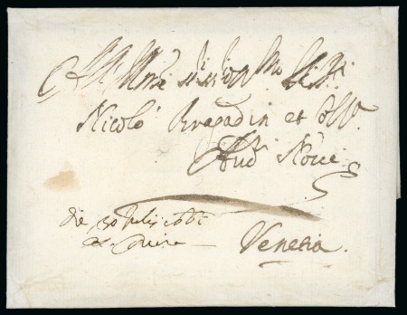 Stamp of Greece » Ionian Islands Korfu and Paxos 1661 Entire from Corfu to Venice, with complete enclosure