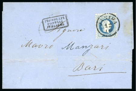 Stamp of Greece » Austrian Levant Post Offices 1878 Entire from Janina to Italy with Austrian Levant 1876-83 10s fine print tied by neat "JANINA" cds