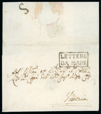 Stamp of Greece » Ionian Islands Korfu and Paxos 1764 (Jul 20) Wrapper from Corfu to Venice with "LETTER / DA MARE" hs on front and "S" (for "Sanita") disinfection hs