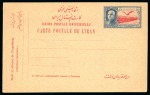 Stamp of Persia » Collections, Lots etc. 1879-1962, Attractive and interesting lot of hundreds of covers, waybills and postal stationery