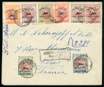Stamp of Persia » Collections, Lots etc. 1879-1962, Attractive and interesting lot of hundreds of covers, waybills and postal stationery