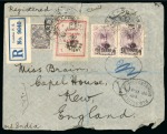 Stamp of Persia » Collections, Lots etc. 1879-1962, Attractive and interesting lot of hundreds of covers, waybills and postal stationery