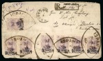 Stamp of Persia » Collections, Lots etc. 1879-1962, Attractive and interesting lot of hundreds of covers, waybills and postal stationery