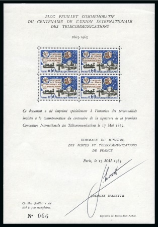 Stamp of France » Blocs et Feuillets 1965, Feuillet spécial dentelé Y&T n°1451 ** numéroté