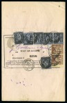 Stamp of France » Collections 1800-1950, Archive de vieilles lettres des fiscaux