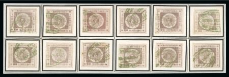 Stamp of Uruguay 1861 60c brown lilac, complete transfer block reconstruction with very rare Nueva Palmira hs in green