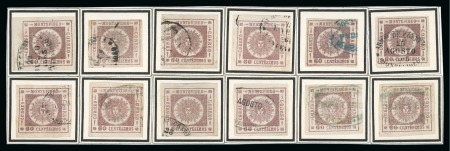 Stamp of Uruguay 1861 60c brown-purple, complete transfer block reconstruction of 12