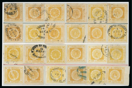 Stamp of Uruguay 1861 80c in two complete reconstructed transfer blocks, 12 normal types and 12 subtypes 